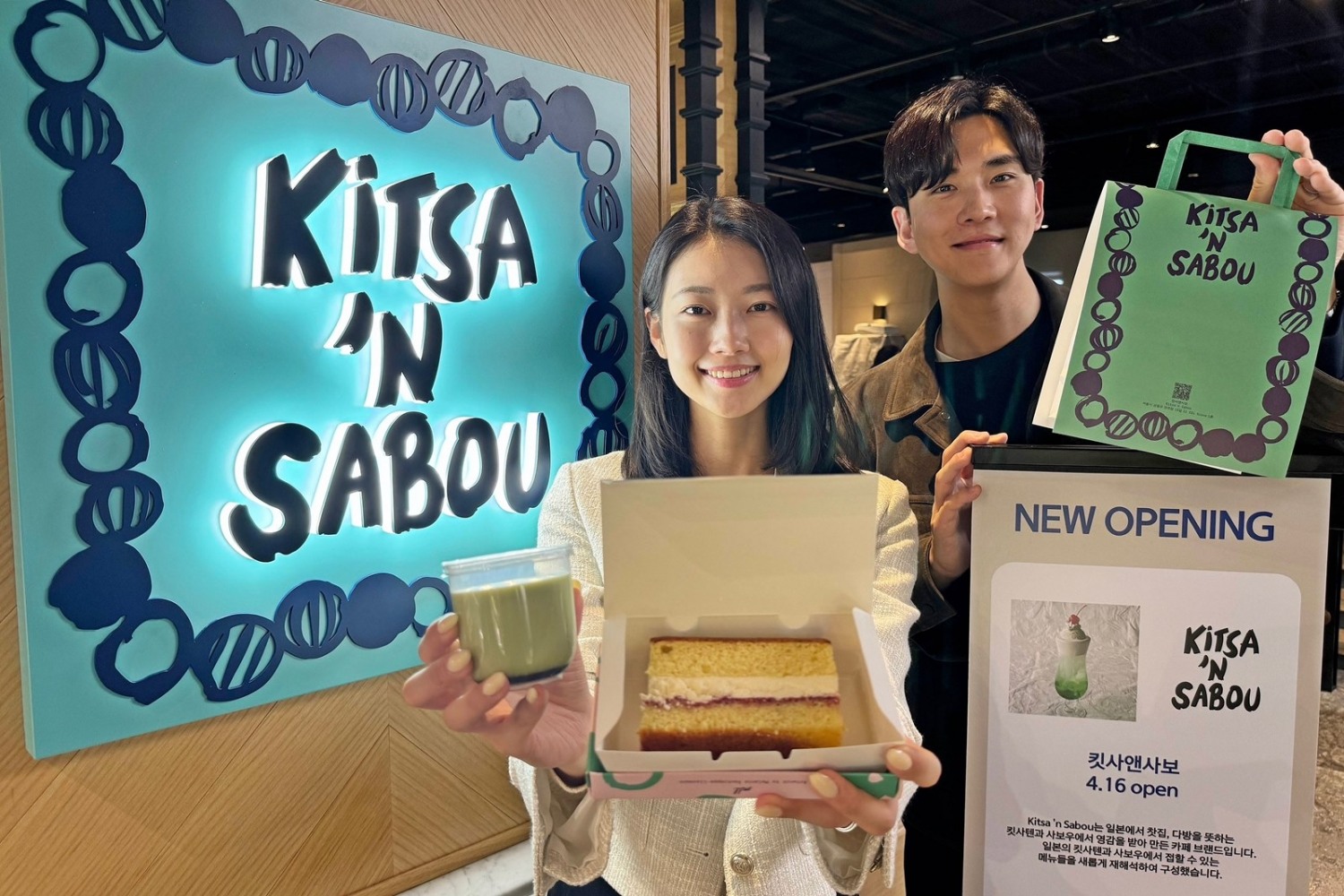 갤러리아백화점이 명품관 디저트 맛집을 대거 강화했다. /사진제공=갤러리아백화점