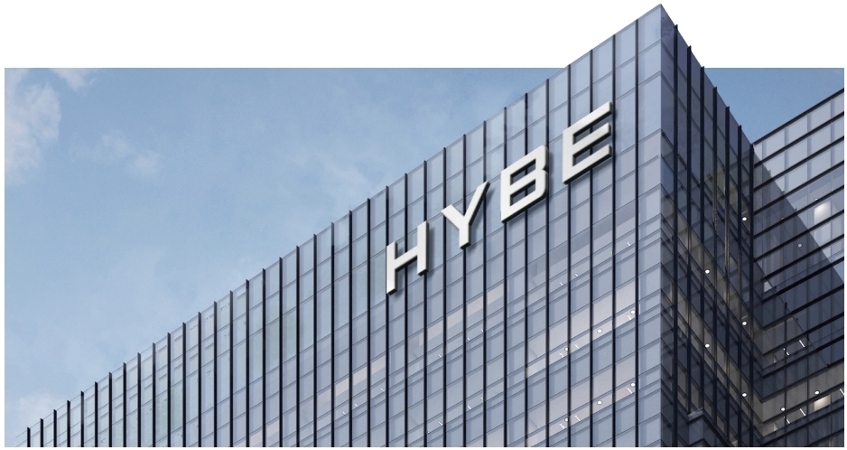 사진제공 = 하이브