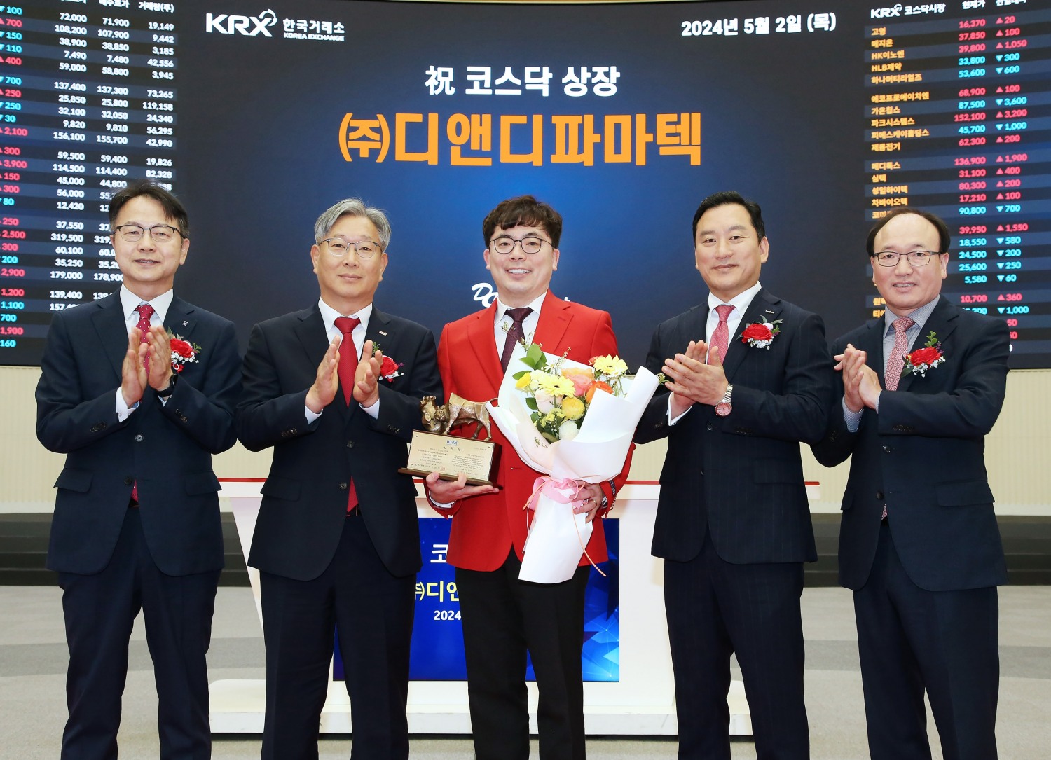 (사진 왼쪽부터) 김대영 한국IR협의회 부회장, 홍순욱 한국거래소 코스닥시장본부장, 이슬기 디앤디파마텍 대표이사, 김성환 한국투자증권 대표이사, 강왕락 코스닥협회 부회장
