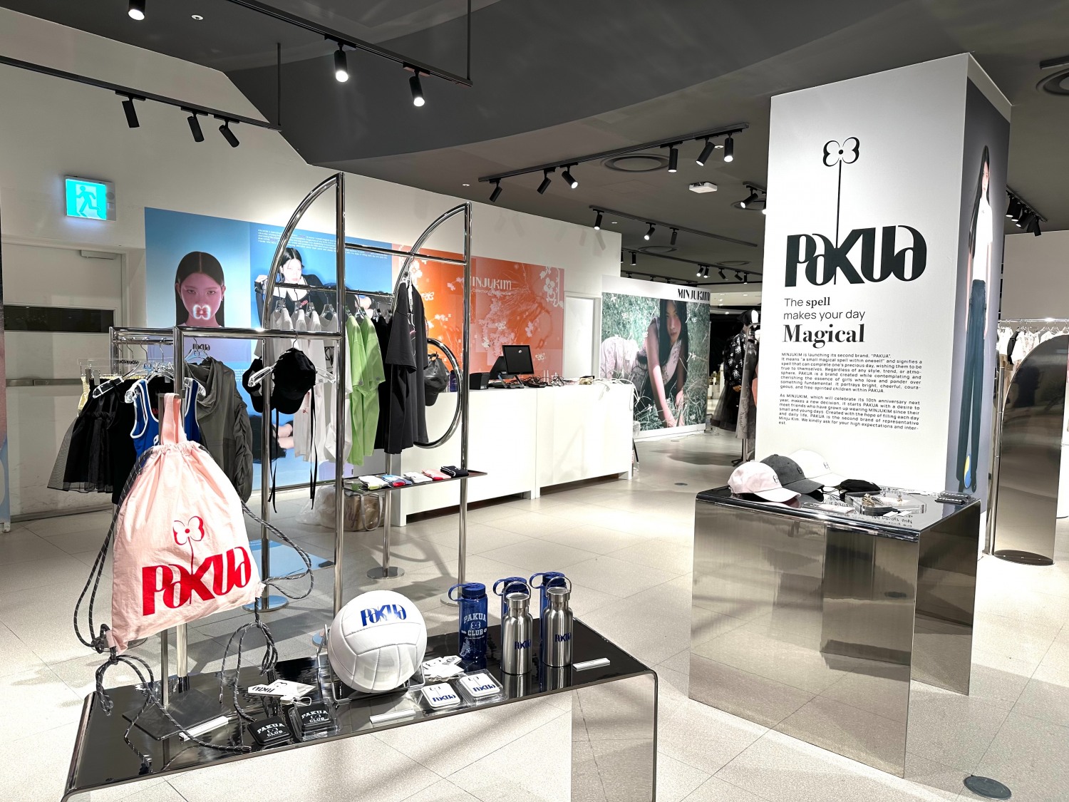 민주킴&파쿠아 팝업스토어 전경. /사진제공=롯데백화점