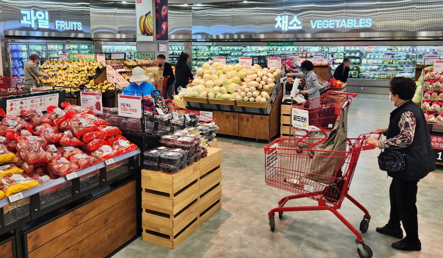 롯데마트와 슈퍼가 '극락딜' 행사를 전개한다. /사진제공=롯데마트