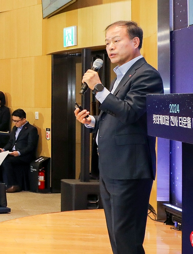 이훈기 롯데케미칼 대표, 직원들과 타운홀 미팅..."질적 성장 실행"