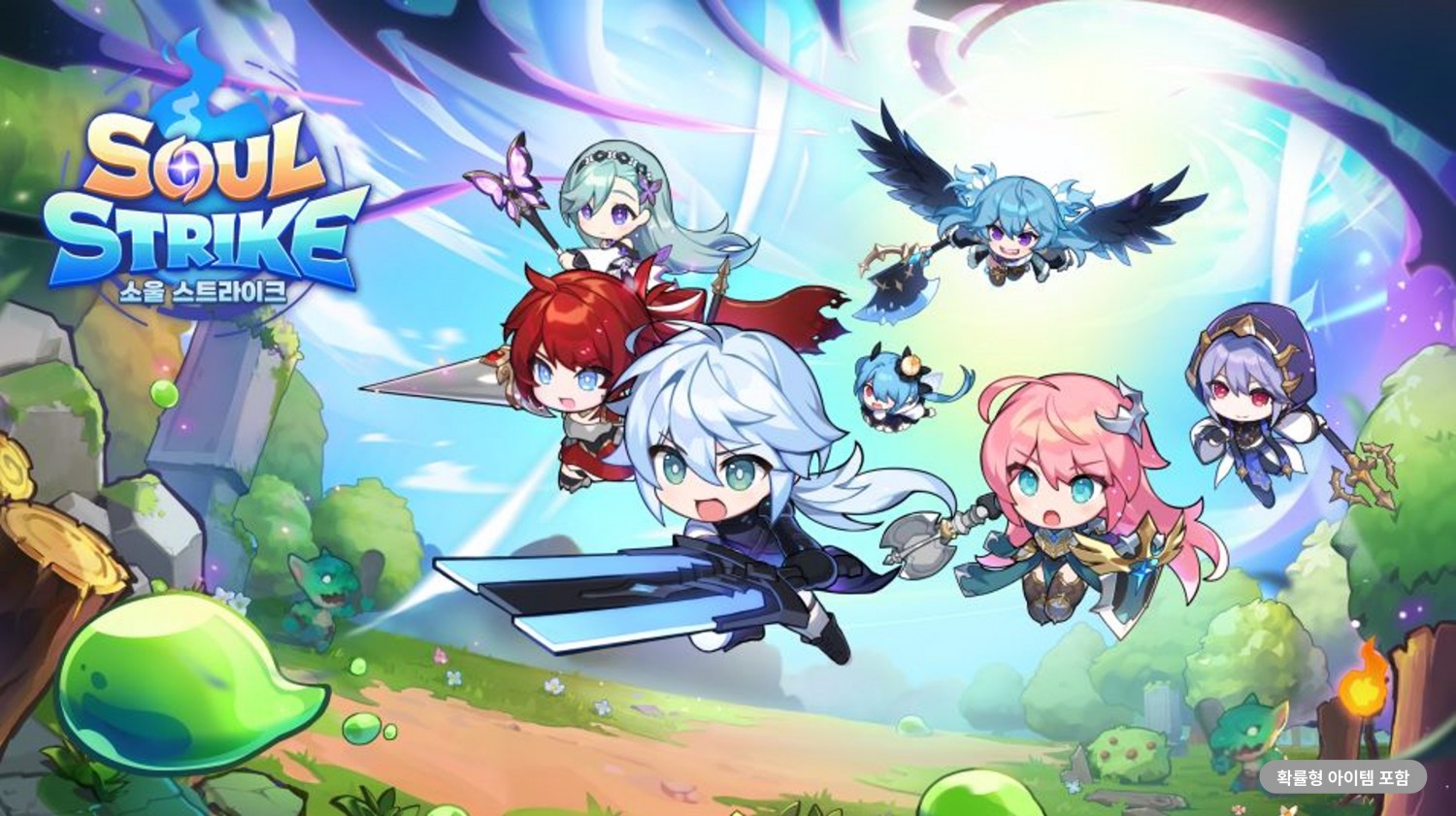 사진제공=컴투스홀딩스