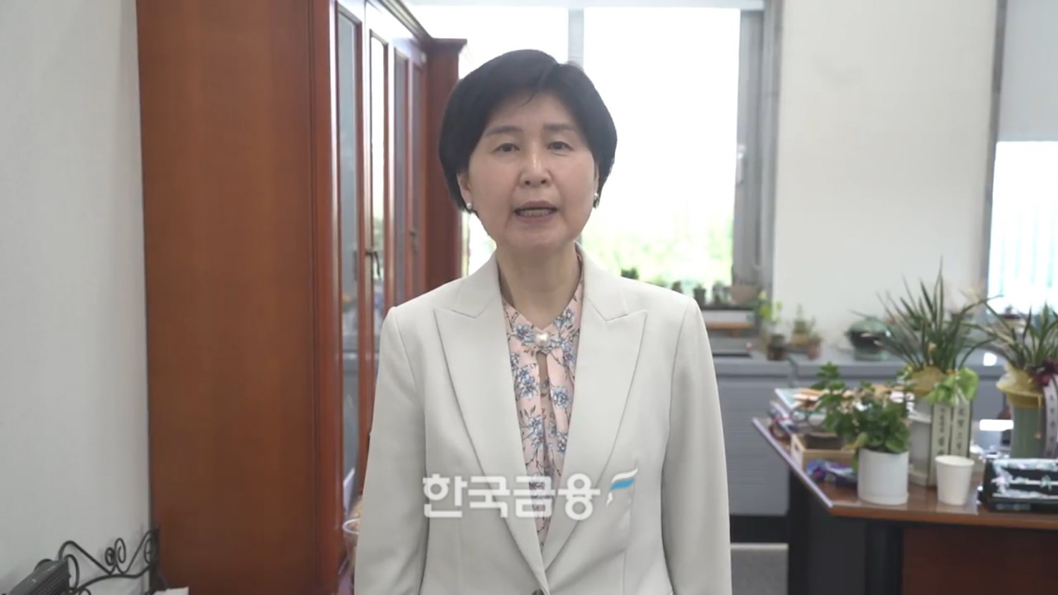 국회 정무위원장 백혜련 더불어민주당 의원은 “AI가 금융 지형을 완전히 바꿔놓고 있다”고 말했다. /사진=한국금융신문