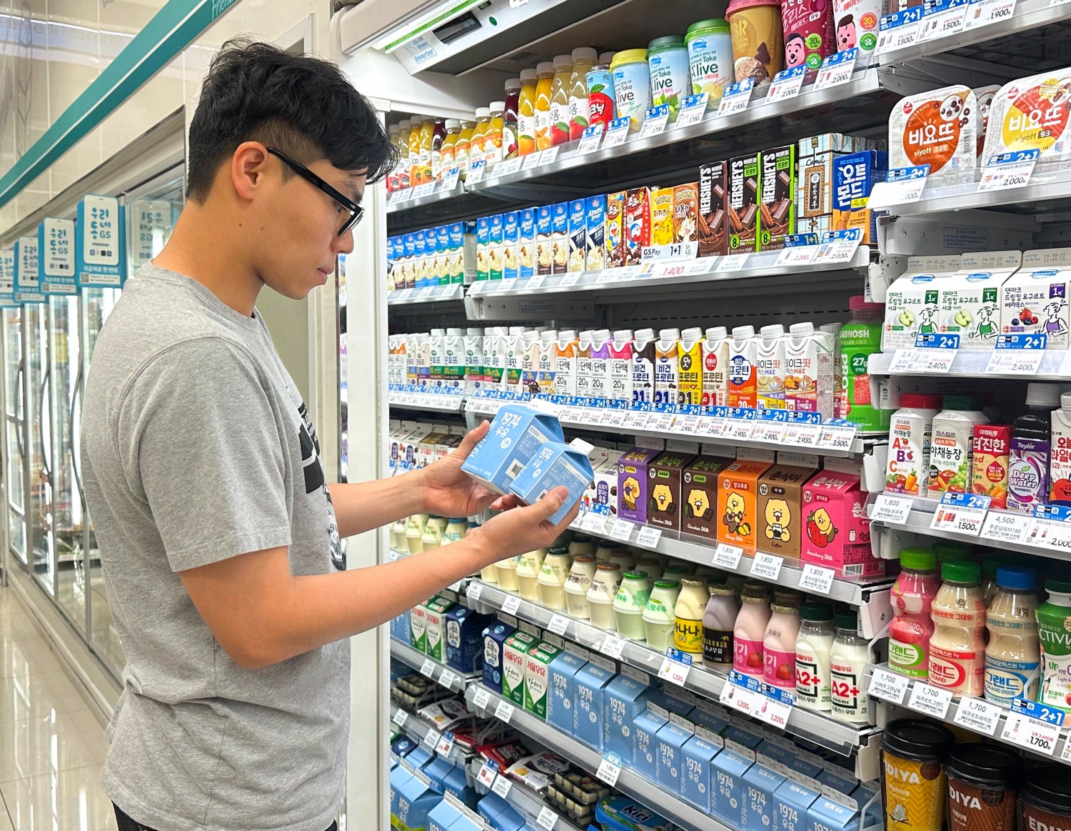 편의점 GS25가 출시한 소용량 우유. /사진제공=GS리테일