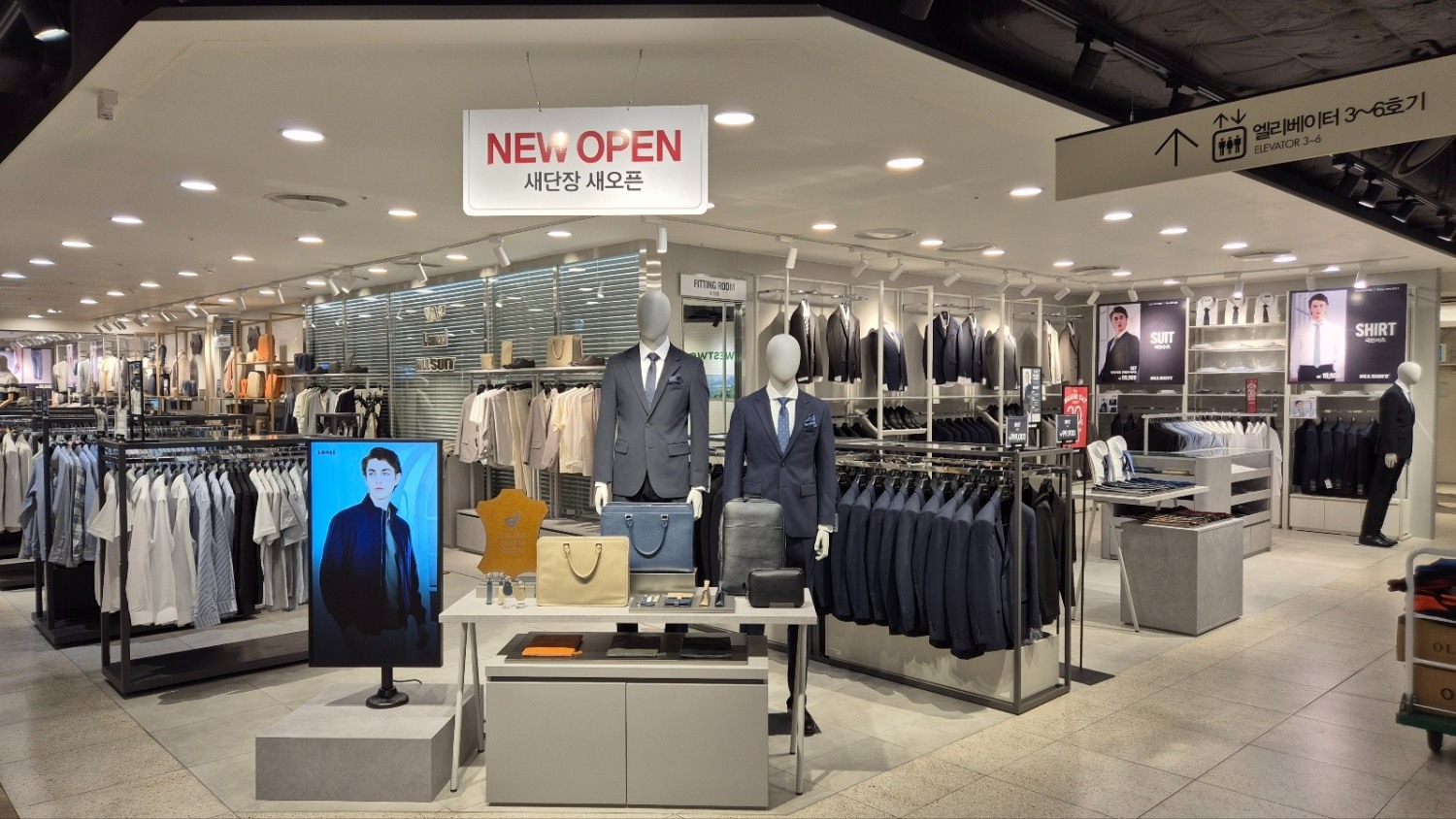 이랜드글로벌이 NC청주점에 두 번째 '신사 복합관'을 오픈했다. /사진제공=이랜드