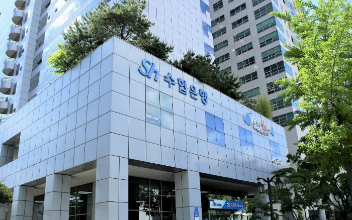 Sh수협은행 전경. /사진제공=수협은행