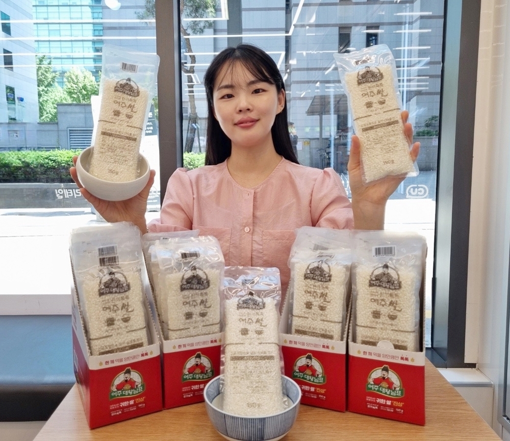 CU가 소용량 쌀을 출시했다. /사진제공=BGF리테일