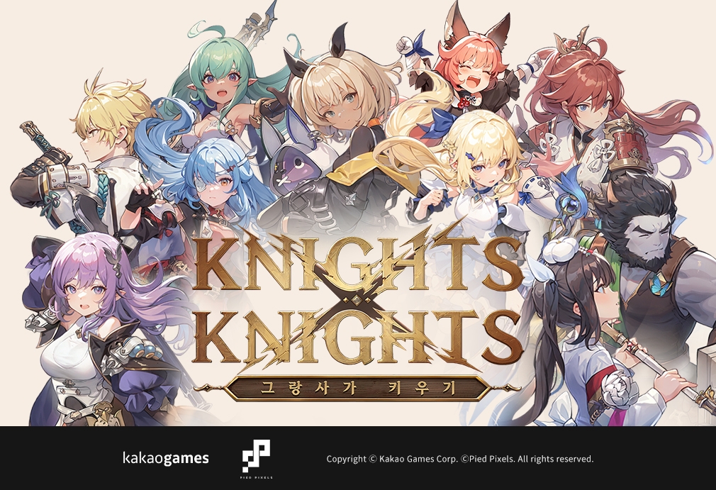 카카오게임즈, 그랑사가 키우기 글로벌 출시. / 사진=카카오게임즈