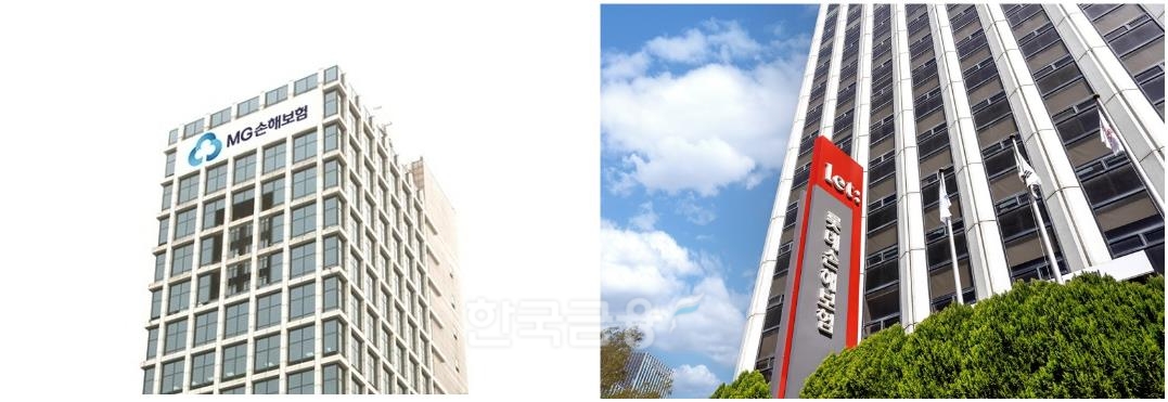 MG손보, 롯데손보 본사 전경./사진=각 사