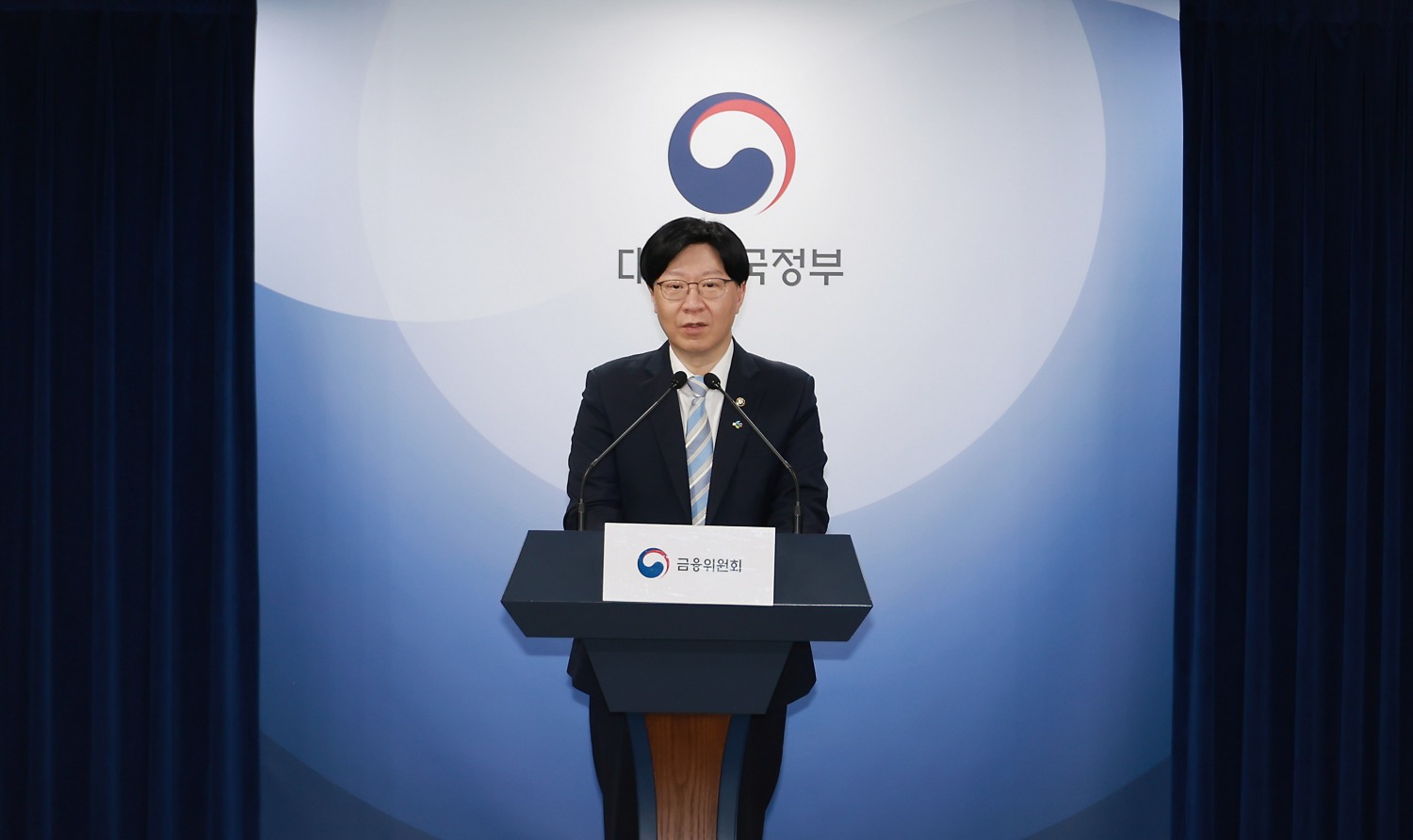 김소영 금융위원회 부위원장이 13일 오후 서울 종로구 정부서울청사 합동브리핑실에서 공매도 제도개선 방안 관련 브리핑을 하고 있다. /사진제공 = 금융위원회