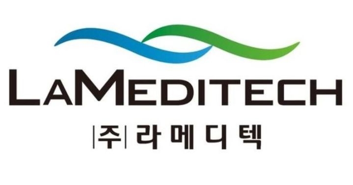사진제공 = 라메디텍