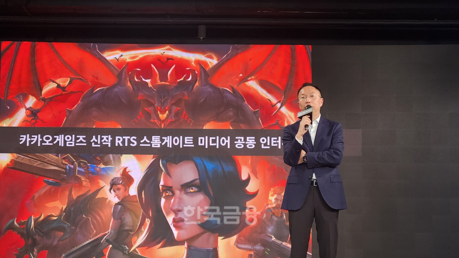 한상우 카카오게임즈 대표가 18일 스톰게이트 미디어 간담회에서 환영사를 전하고 있다. / 사진=김재훈 기자