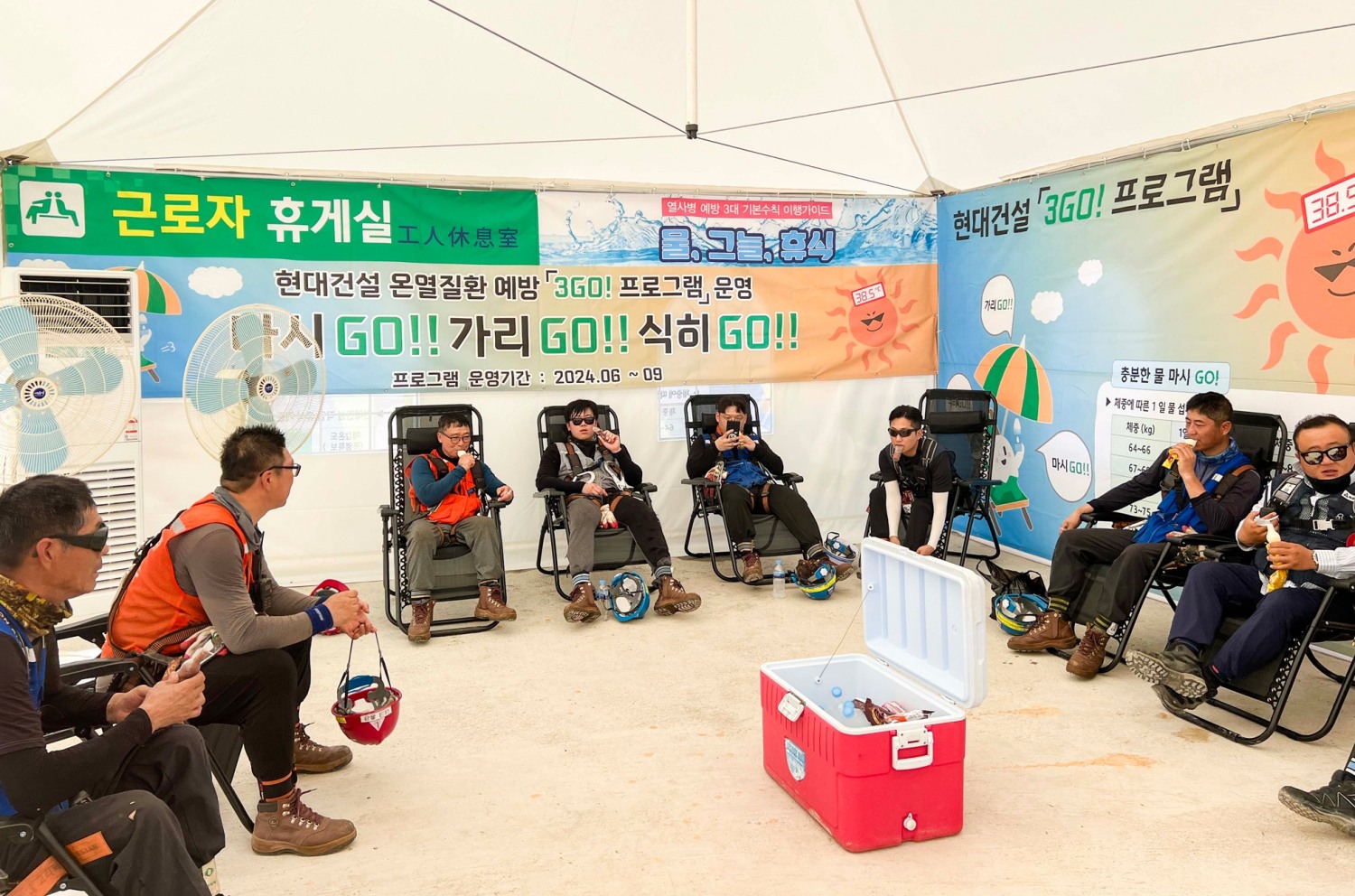 사진제공=현대건설