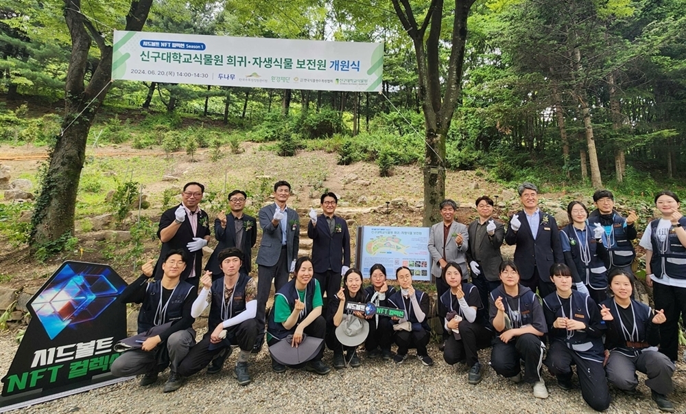 사진제공 = 두나무