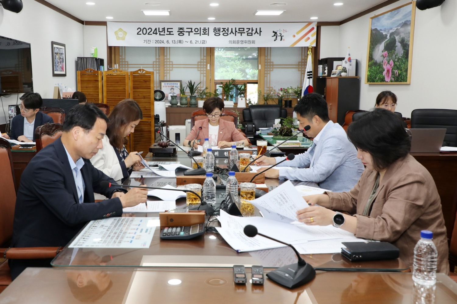 서울 중구의회 운영위원회./사진제공=중구의회