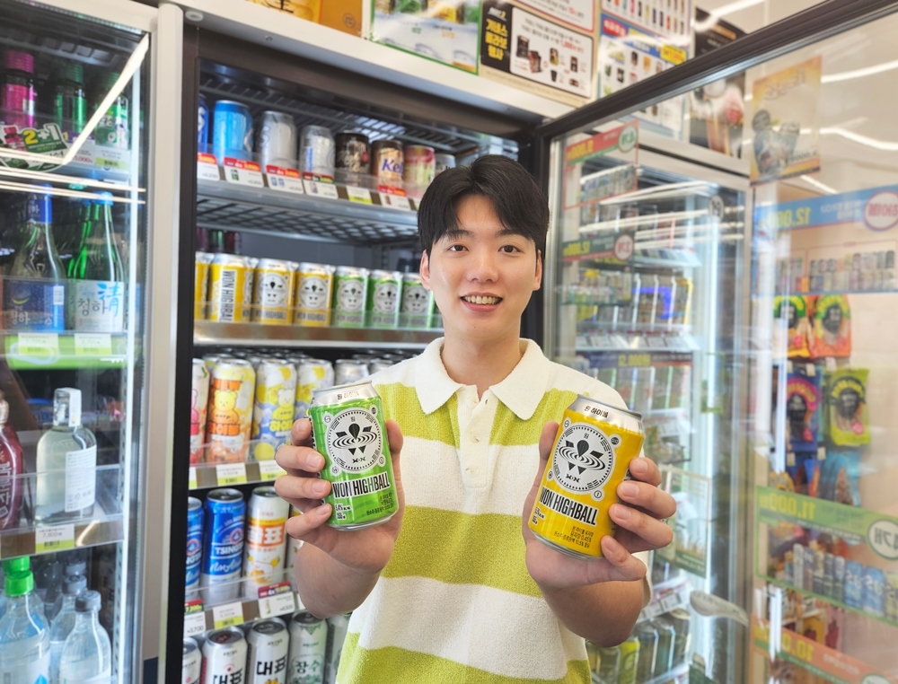 CU가 업계 단독으로 '원소주 하이볼'을 출시한다. /사진제공=BGF리테일