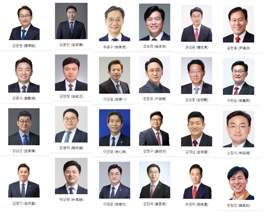 22대 국회 정무위원회 위원 명단 / 사진출처= 국회 정무위원회 홈페이지 갈무리(2024.06)