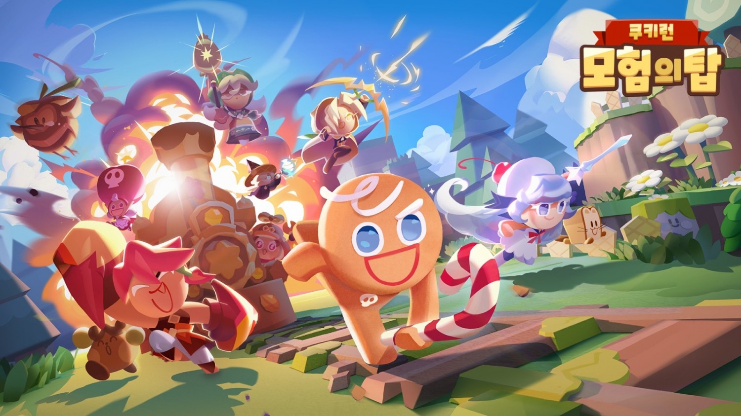 사진=데브시스터즈