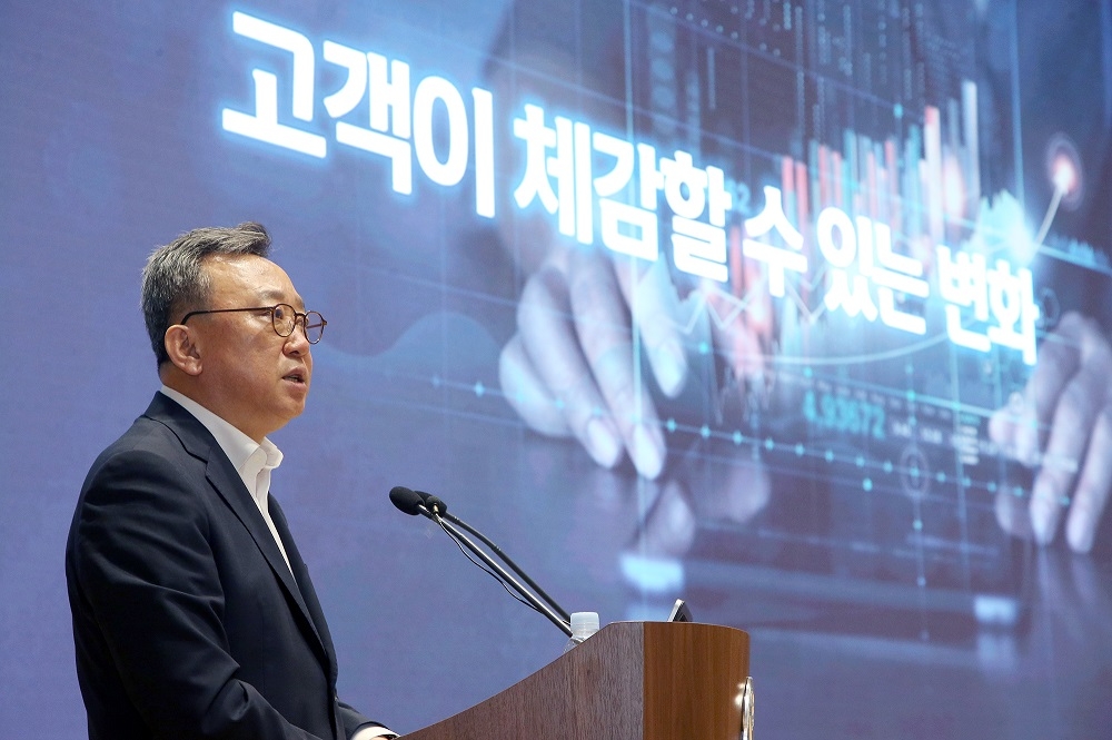 정상혁 신한은행장이 7월 8일 서울 중구 신한은행 본점에서 열린 ‘2024년 하반기 경영전략회의’에서 발언하고 있다./사진제공=신한은행