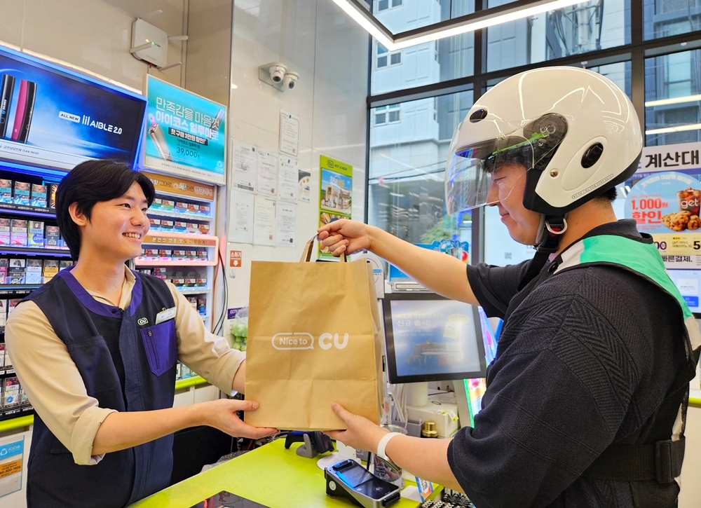 CU가 배달의민족 점유율 70%를 넘었다. /사진제공=BGF리테일