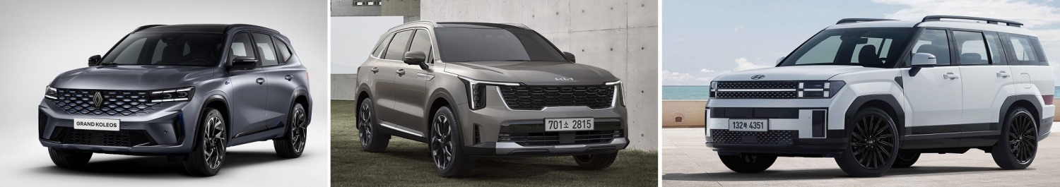 (왼쪽부터) 르노 그랑 콜레오스, 기아 쏘렌토, 현대차 싼타페