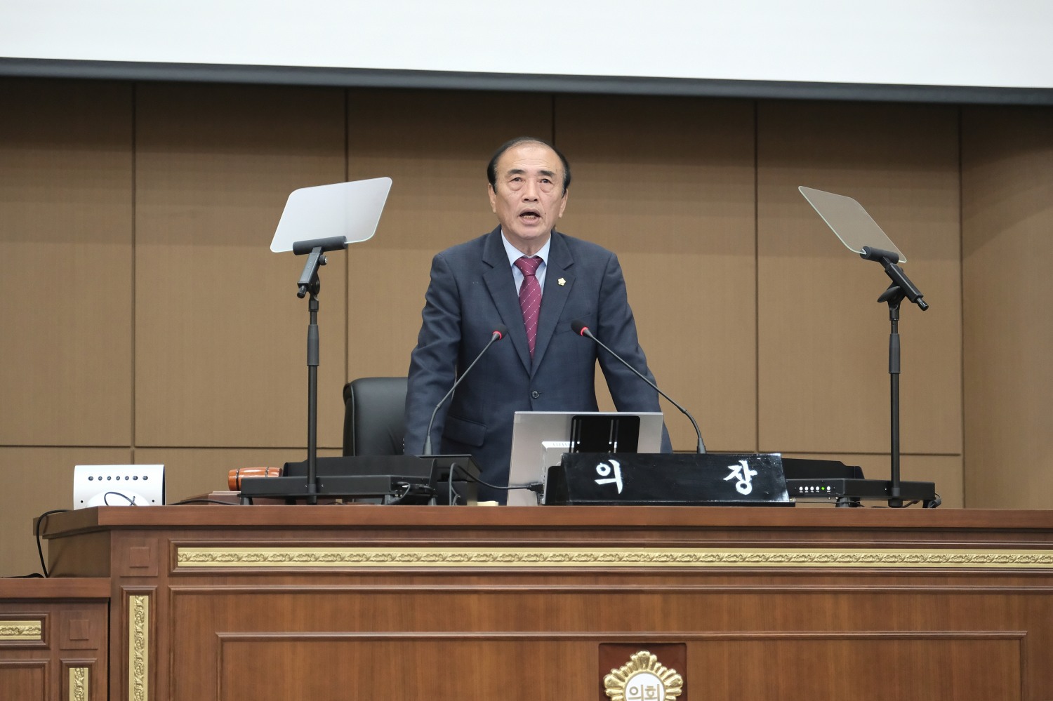 백남환 마포구의회 의장이 본회의에서 발언하는 모습./사진제공=마포구의회