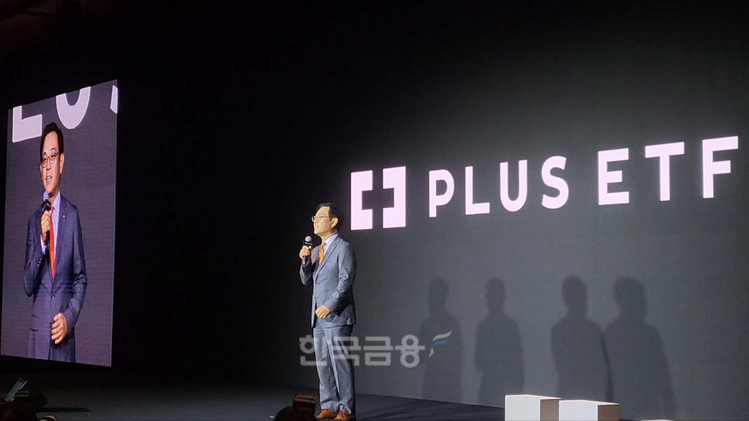 권희백 한화자산운용 대표이사가 23일 오전 서울 플라자호텔에서 열린 ‘PLUS ETF 브랜드 출범식’에서 환영사를 하고 있다. /사진 = 전한신 기자