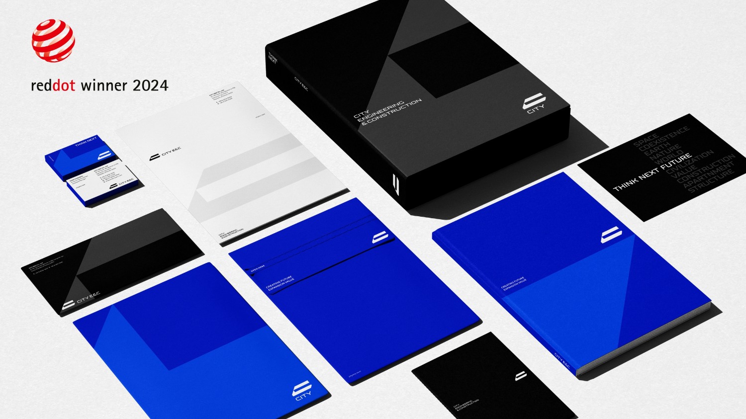 시티건설, 8년 만의 리뉴얼 CI ‘레드닷 디자인 어워드’ 본상 수상