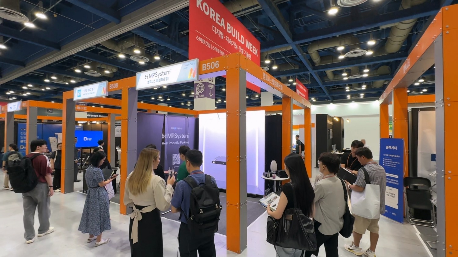 사진제공=삼표그룹