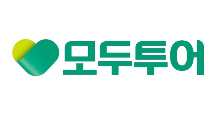 사진제공 = 모두투어