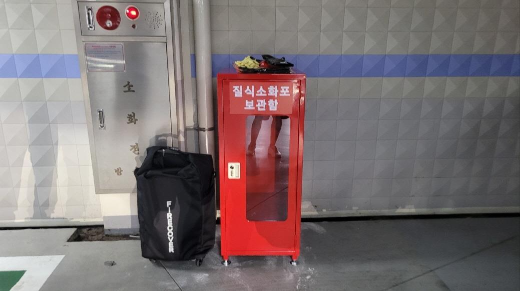 한남동 공영주차장에 설치된 질식소화 덮개./사진제공=용산구