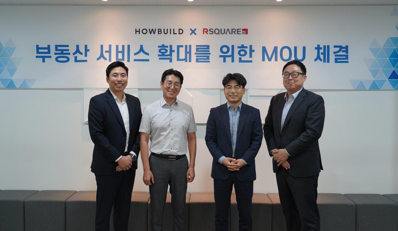 좌측부터 하우빌드 건설사업본부 김민기 이사, 하우빌드 이승기 대표, 알스퀘어 이호준 부사장, 알스퀘어 투자자문본부 정명섭 팀장 / 사진제공=알스퀘어