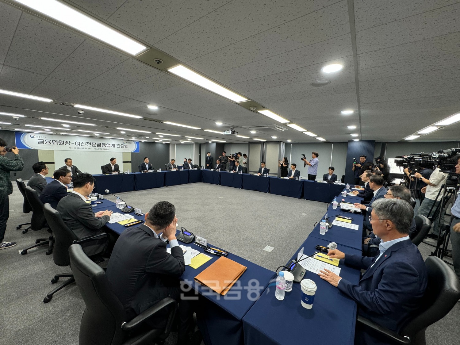 22일 오전 서울 중구 여신금융협회 11층 대강당실에서 열린 '금융위원장-여신전문금융업계 간담회' 진행 모습./ 사진 = 홍지인 기자