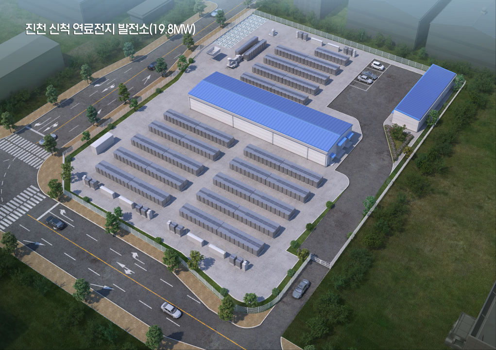 진천 신척 연료전지 발전소 조감도 /사진제공=SK에코플랜트