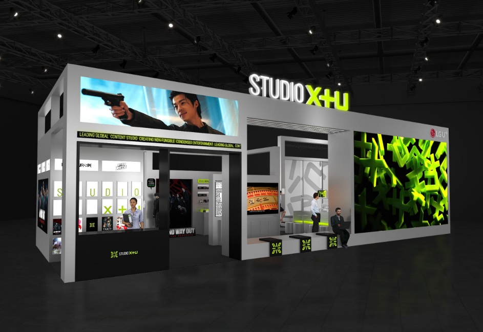 STUDIO X+U의 BCWW 2024 부스. / 사진=LGU+