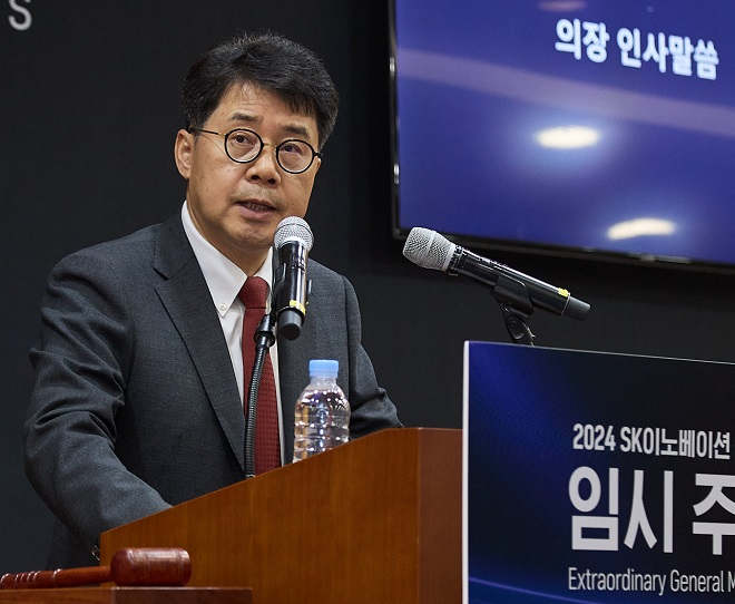 1차 관문 넘은 SK이노·E&S 합병...외국인 95% 찬성