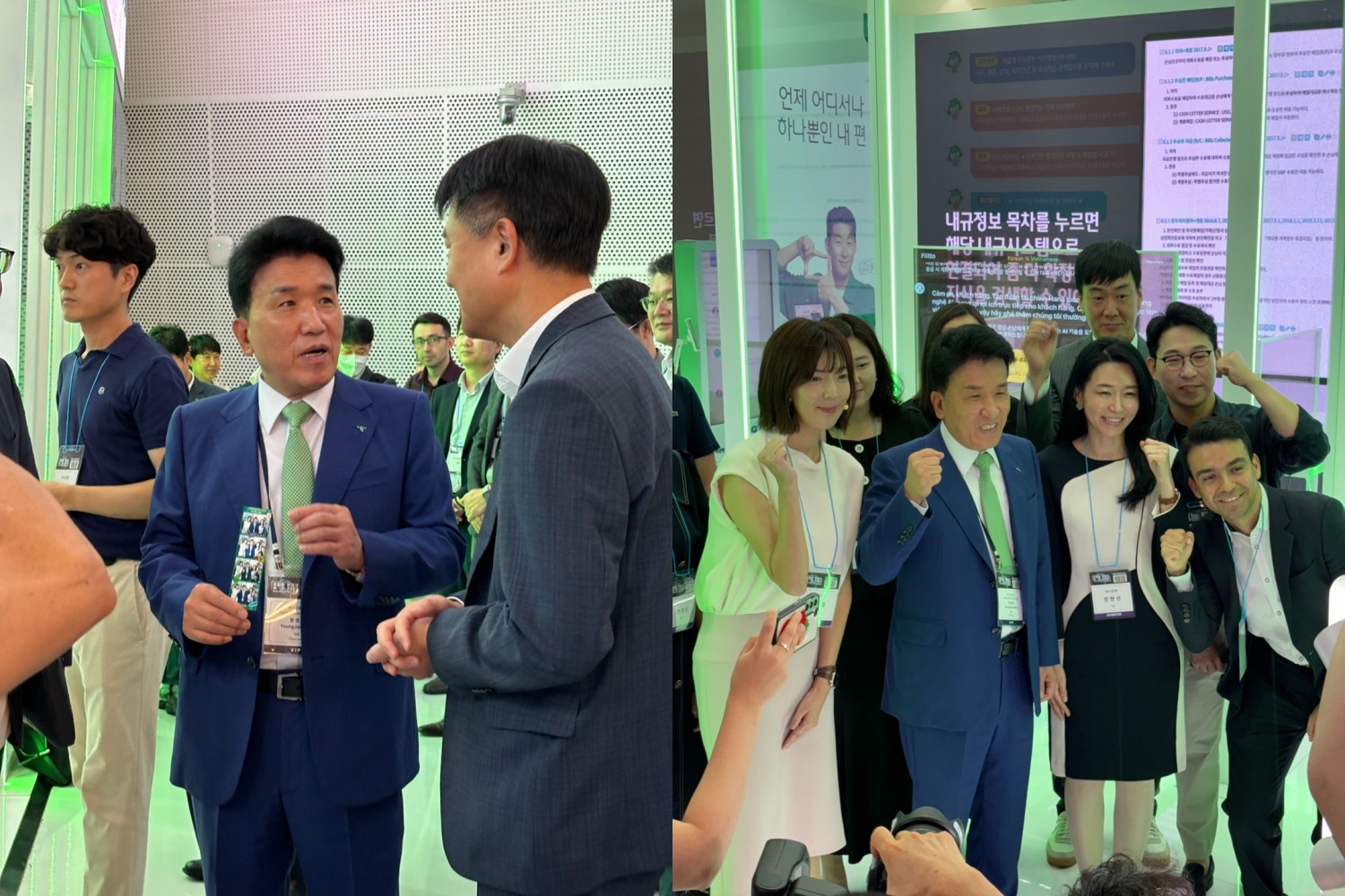함영주 하나금융지주 회장이 27일 서울 중구 동대문디자인플라자(DDP)에서 열린 ‘코리아 핀테크 위크 2024’에 마련된 하나금융 부스를 방문해 직원들을 격려하고 기념촬영을 하고 있다./사진=한아란 기자