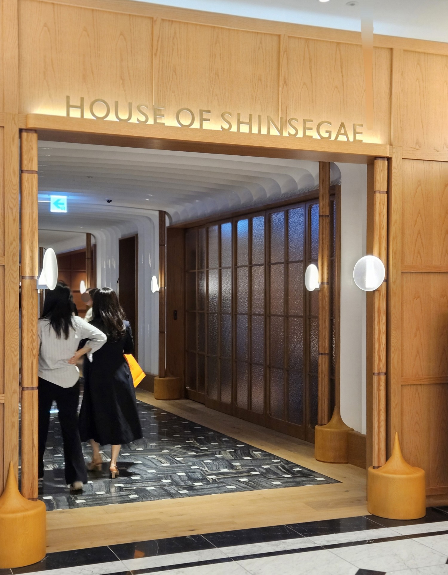 신세계백화점 하우스 오브 신세계 매장 입구. /사진제공=신세계백화점