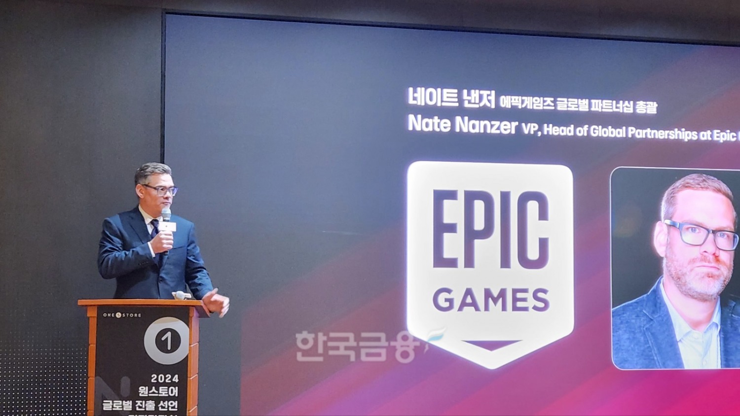 네이트 낸저 에픽게임즈 글로벌 파트너십 총괄이 28일 원스토어 글로벌 진출 기자간담회에서 원스토어와의 협력 방안에 대해 설명하고 있다. / 사진=김재훈 기자