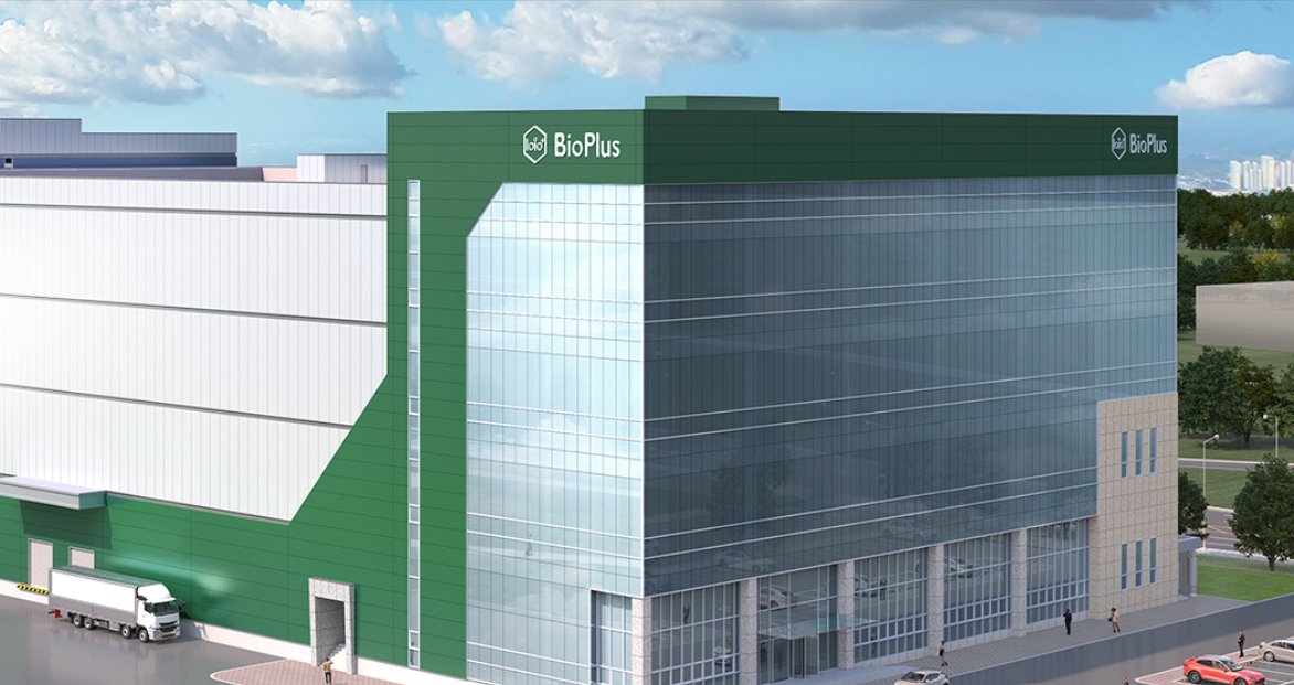 사진 = 바이오플러스 누리집 갈무리