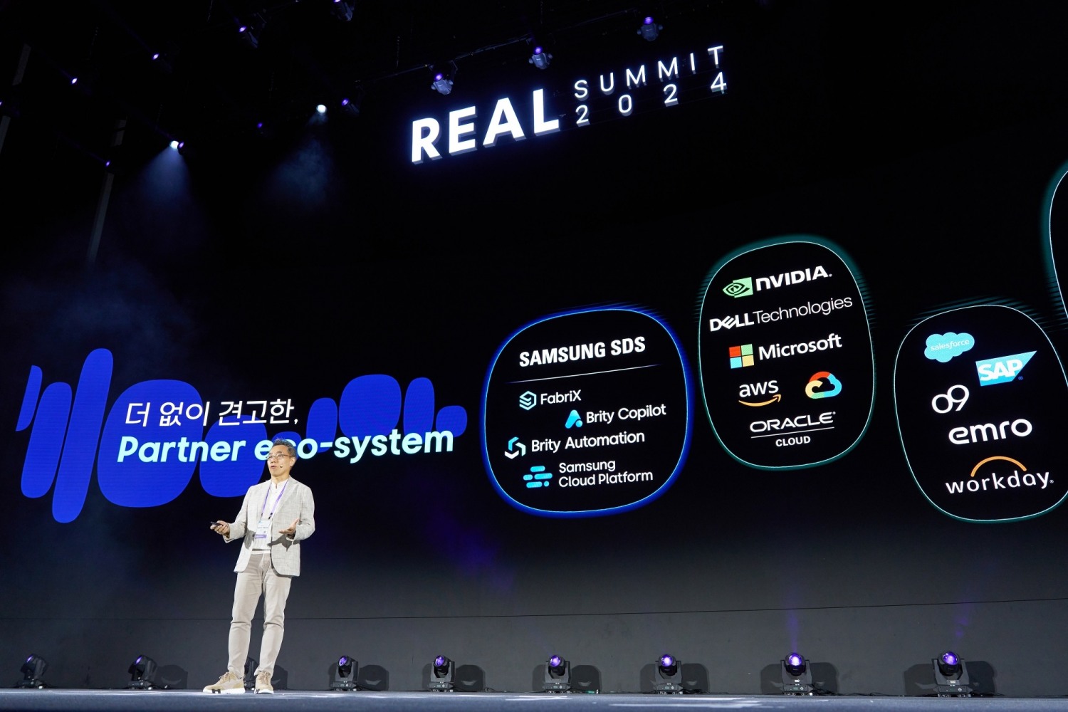 황성우 삼성SDS 대표가 글로벌 협력을 통한 AI 클라우드 전략을 소개하고 있다. / 사진=삼성SDS