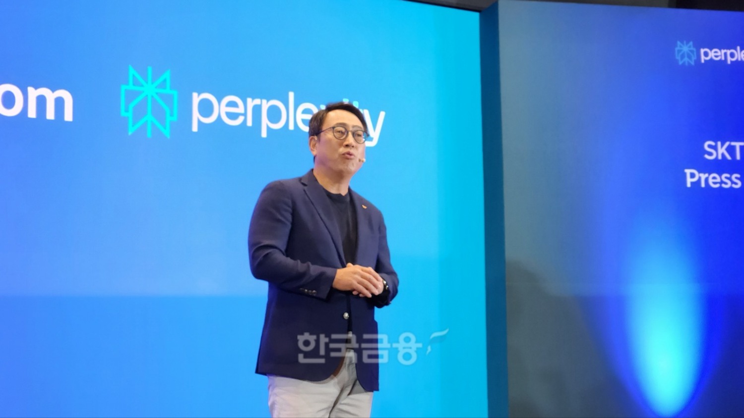 유영상 SKT CEO가 퍼플렉시티와의 협력에 대해 소개하고 있다. / 사진=김재훈 기자