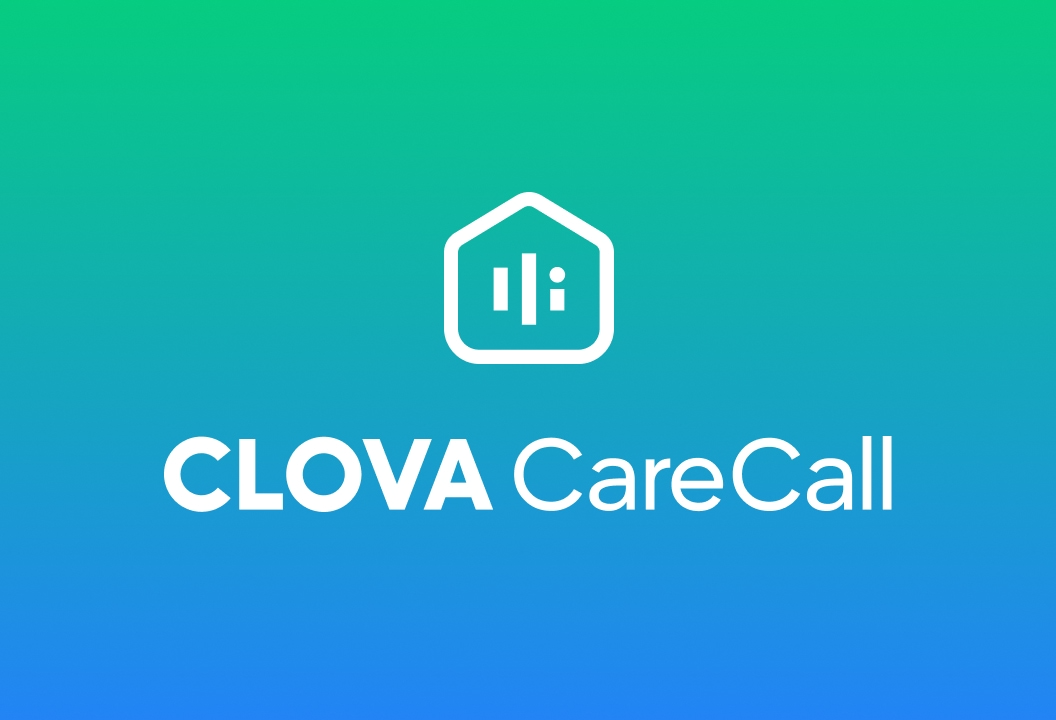 네이버 ‘클로바 케어콜’, 전국 독거노인 안전 책임진다