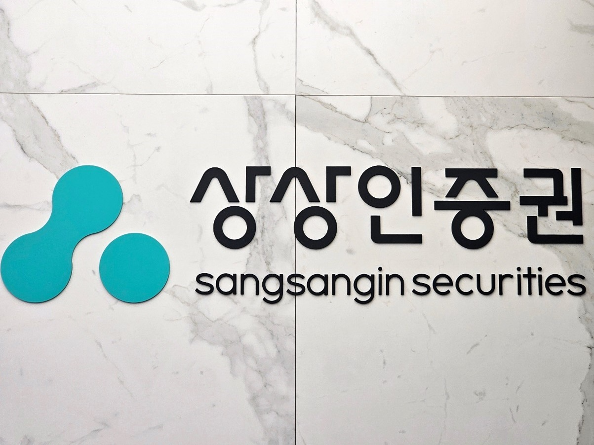 사진제공= 상상인증권