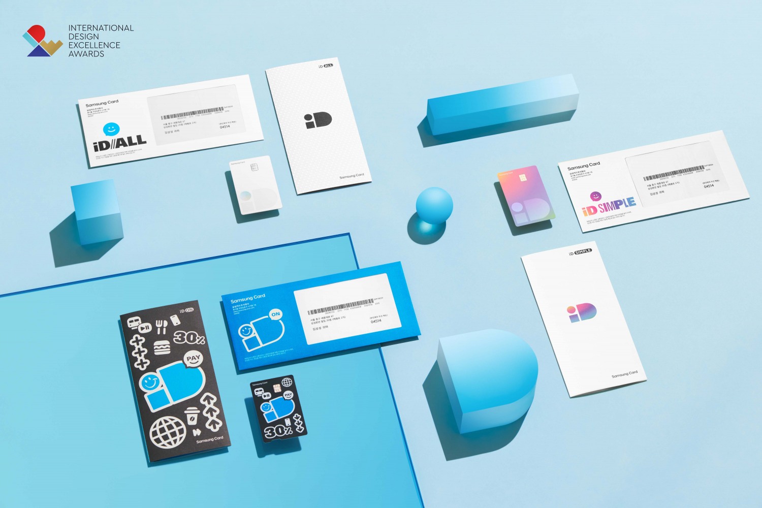삼성 아이디 카드 'IDEA 디자인 어워드 2024' 본상 수상 홍보 이미지/사진=삼성카드