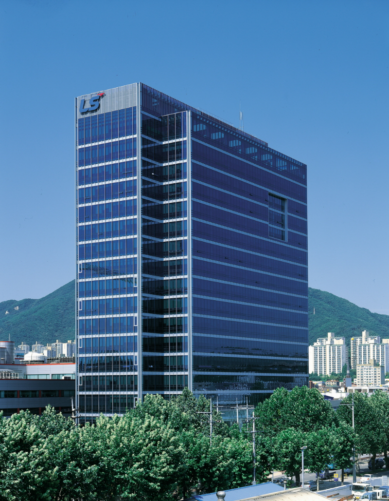 LS본사. /사진제공=LS