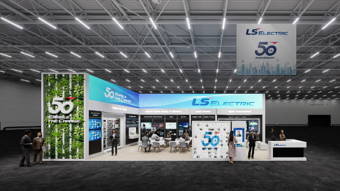 LS일렉트릭 '2024 일렉트릭 에너지쇼' 전시부스 조감도. /사진제공=LS일렉트릭