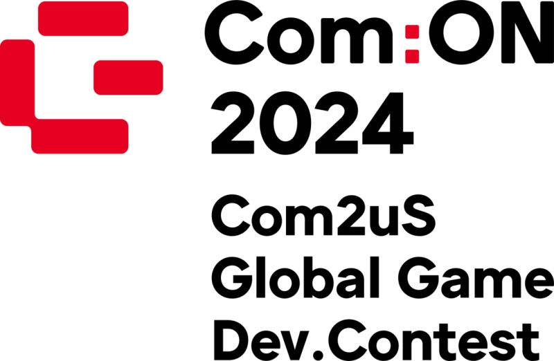 컴투스, 글로벌 게임개발 공모전 ‘컴:온’ 11월 첫 개최