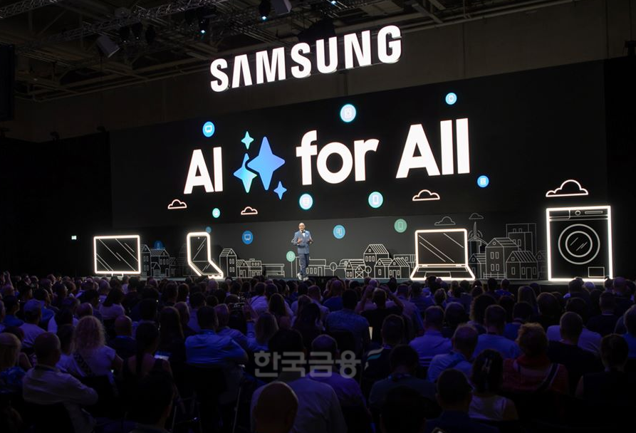 Benjamin Braun, CMO of Samsung Electronics' Kooju division, delivers a keynote speech at the 'IFA 2024 press conference', Europe's largest consumer electronics exhibition, in Berlin, Germany, on the 5th (local time).
